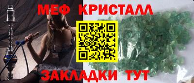 дмт Кулебаки