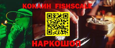 дмт Кулебаки