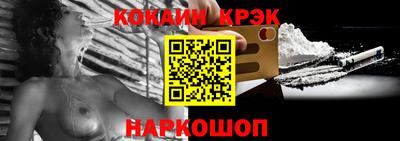 дмт Кулебаки