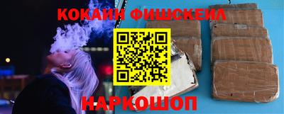 кристаллы Кунгур