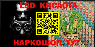 кристаллы Кунгур