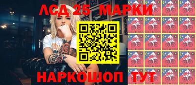 гидра Кумертау