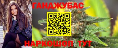 кристаллы Кунгур