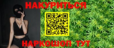 кристаллы Кунгур