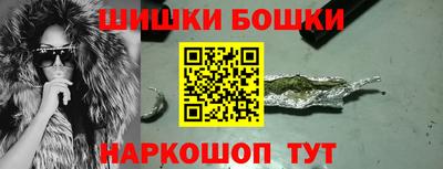 дмт Кулебаки