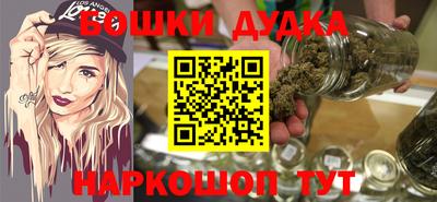 дмт Кулебаки
