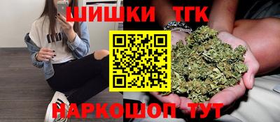 кристаллы Кунгур