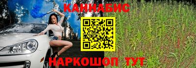 гидра Кумертау