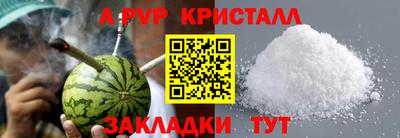 дмт Кулебаки