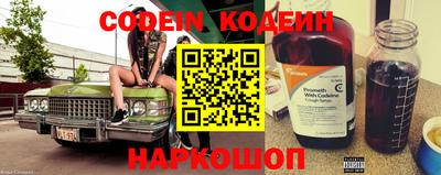 гидра Кумертау