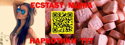 гидра Кумертау