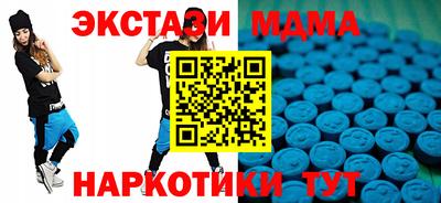 дмт Кулебаки