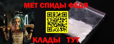 кристаллы Кунгур