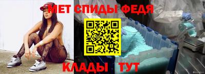 гидра Кумертау