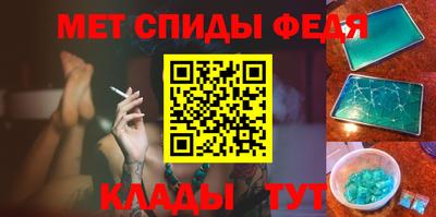 дмт Кулебаки