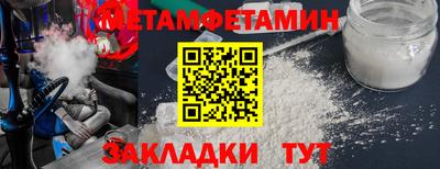 дмт Кулебаки