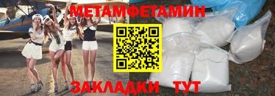 дмт Кулебаки