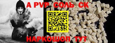 дмт Кулебаки