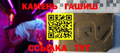 мефедрон мука Лесосибирск