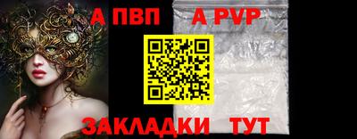 дмт Кулебаки