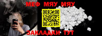 дмт Кулебаки
