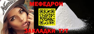 гидра Кумертау