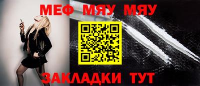 дмт Кулебаки