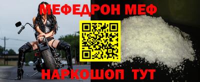 дмт Кулебаки